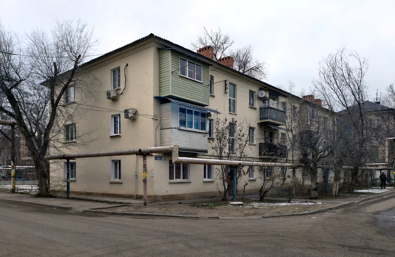 Астрахань, Заводская площадь, 45