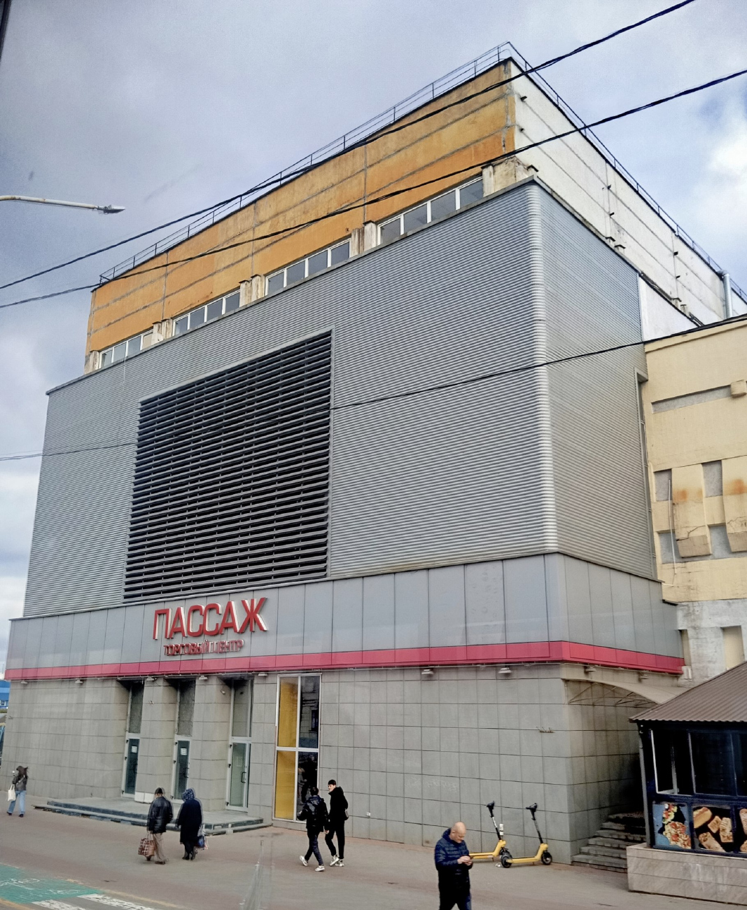 Минск, Улица Веры Хоружей, 4