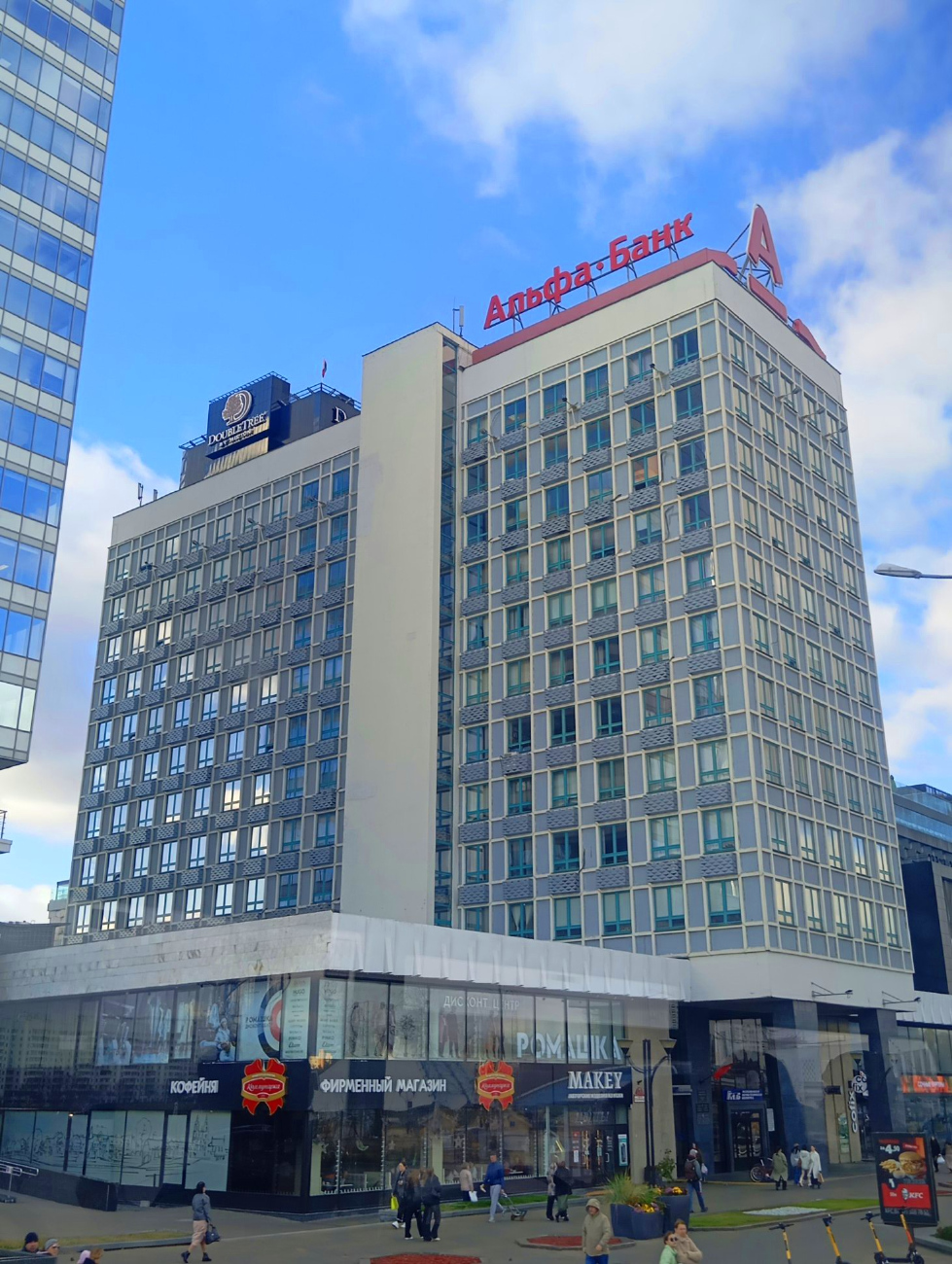 Минск, Проспект Победителей, 7