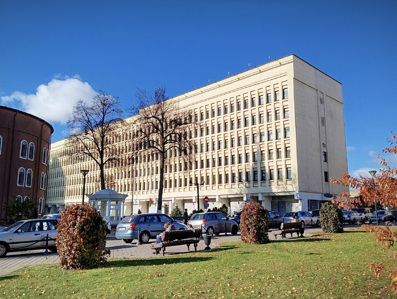 Минск, Улица Берсона, 1А