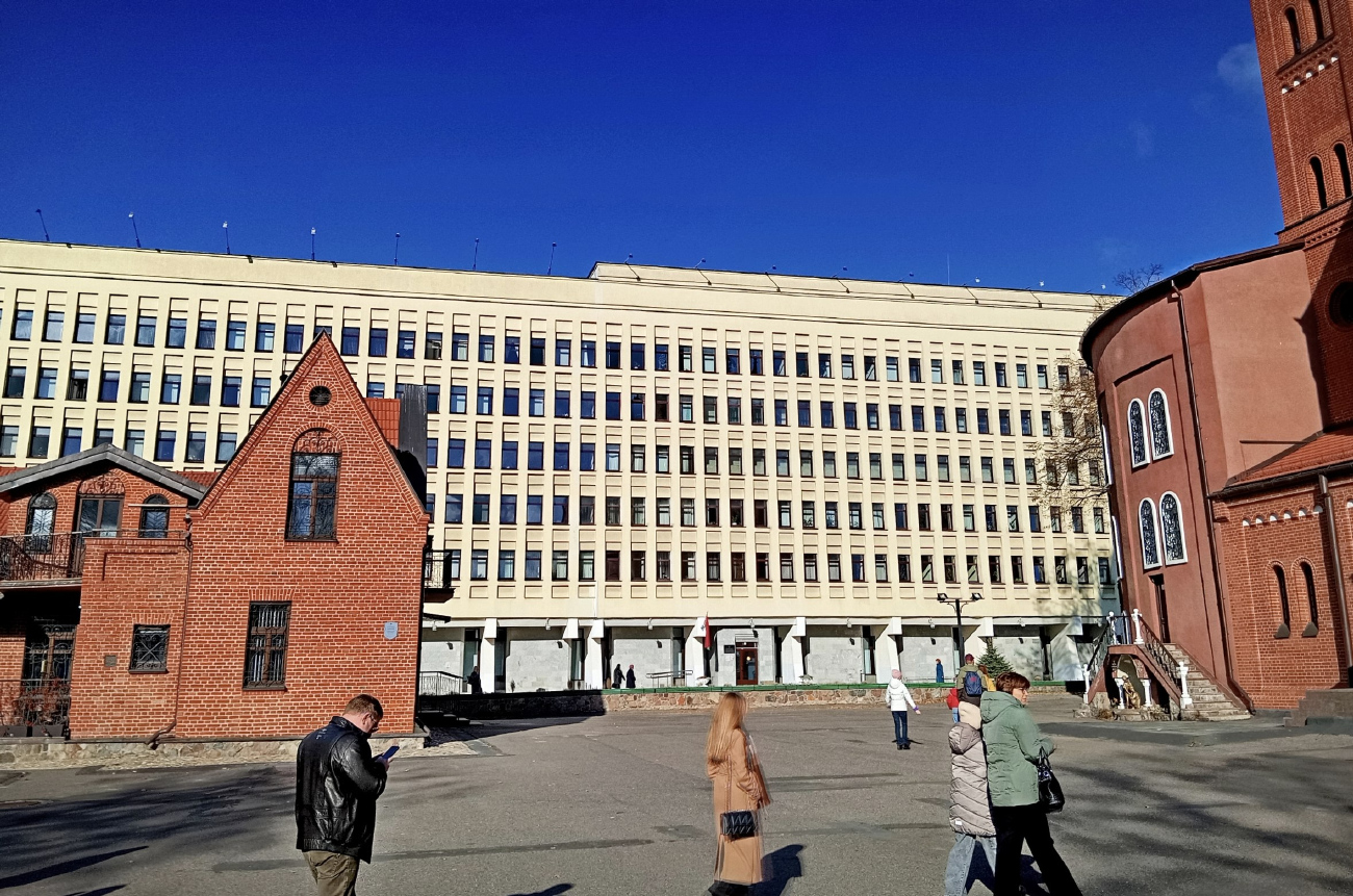 Минск, Улица Берсона, 1А; Советская улица, 13