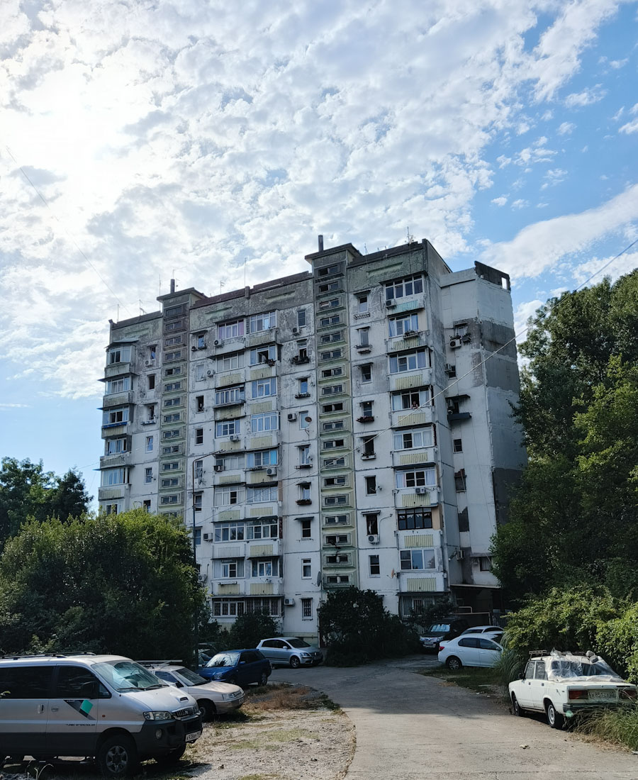 Большой Сочи, Адлер, Дорога на Большой Ахун, 14 корп. 1