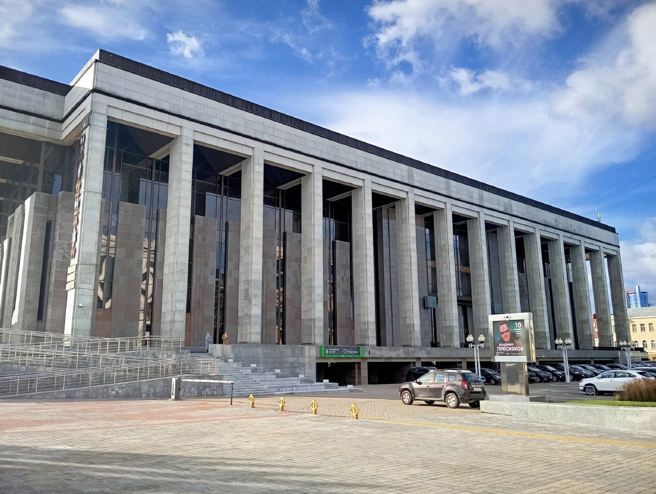 Минск, Октябрьская площадь, 1