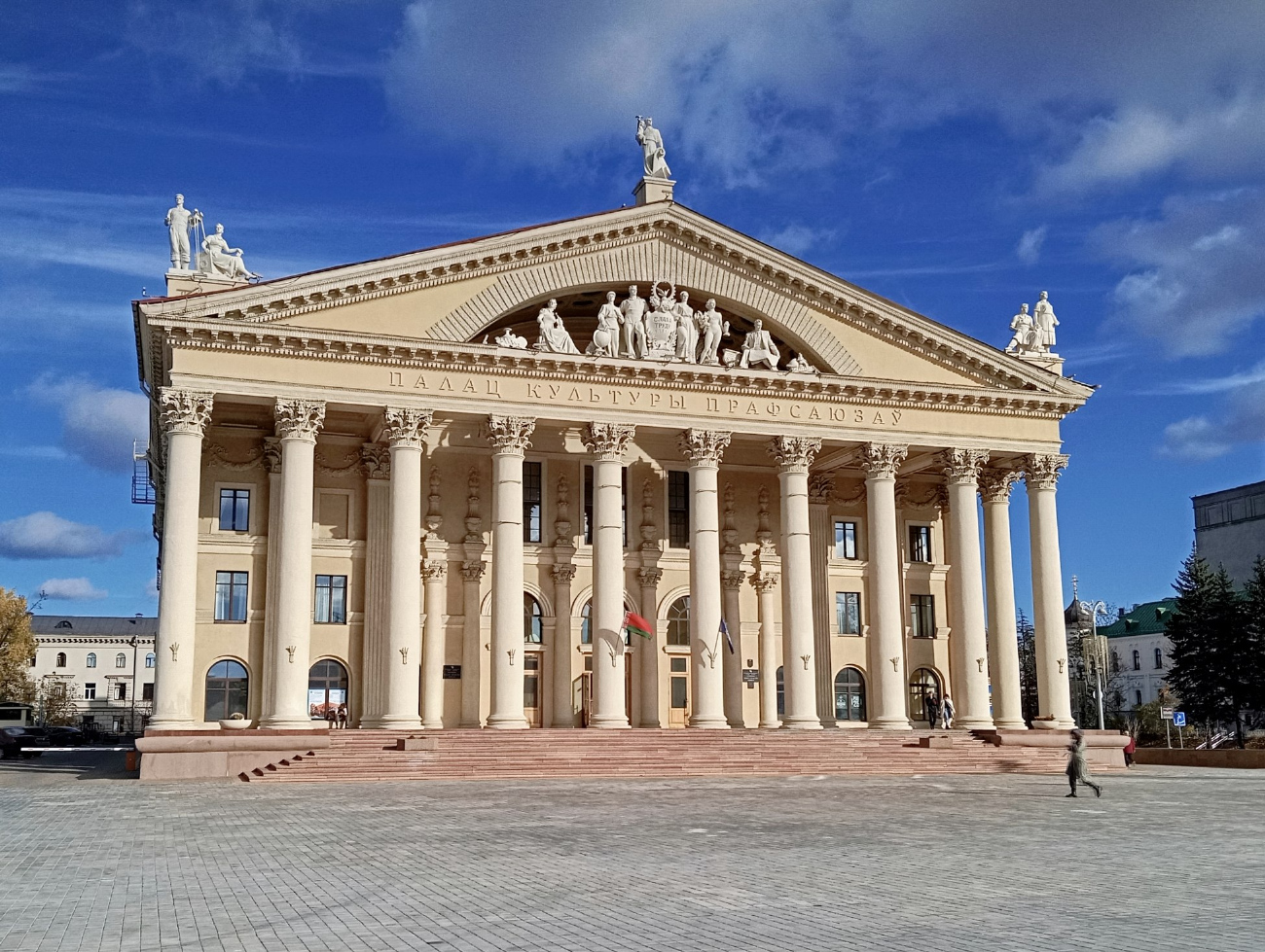 Минск, Проспект Независимости, 25