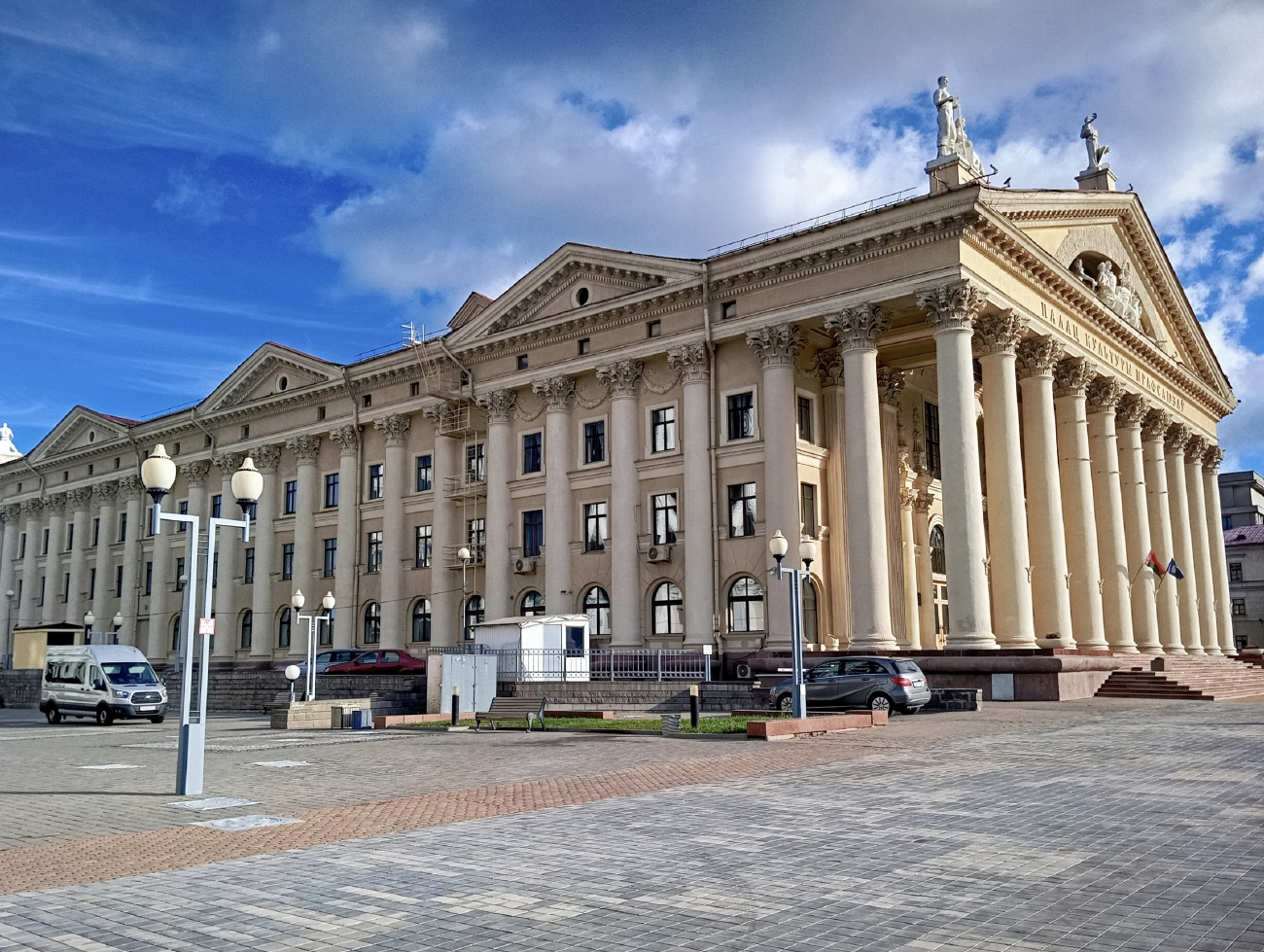 Минск, Проспект Независимости, 25