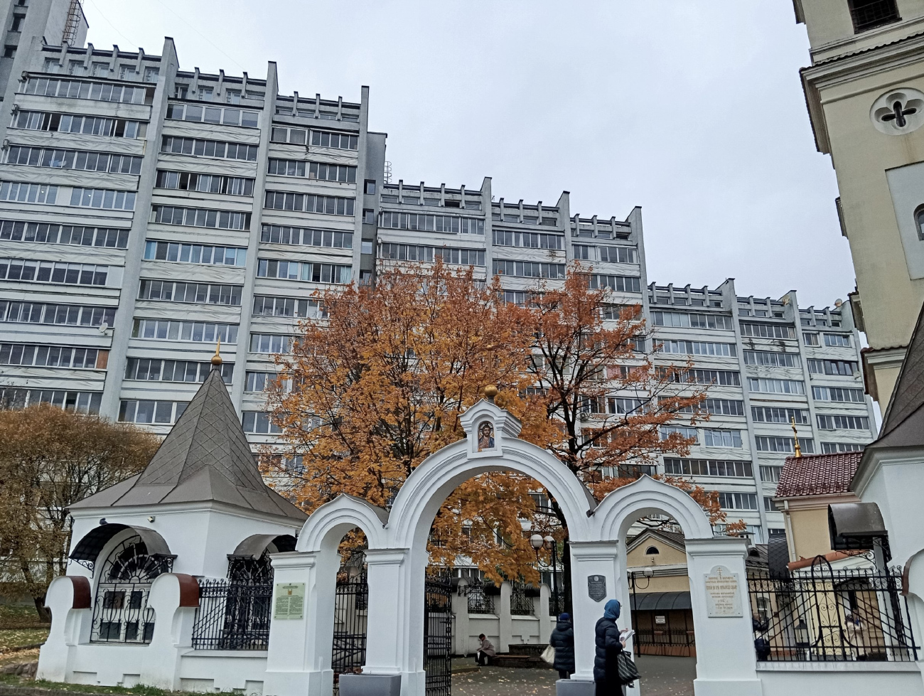 Минск, Улица Немига, 6