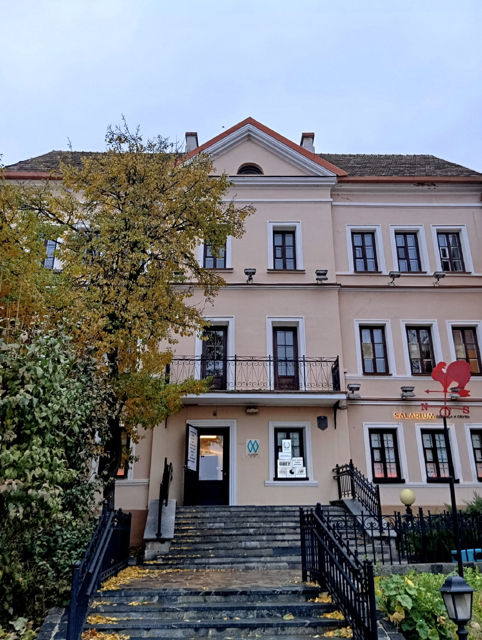 Минск, Троицкая набережная, 8