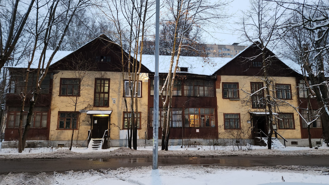 Красногорск, Центральный проезд, 13