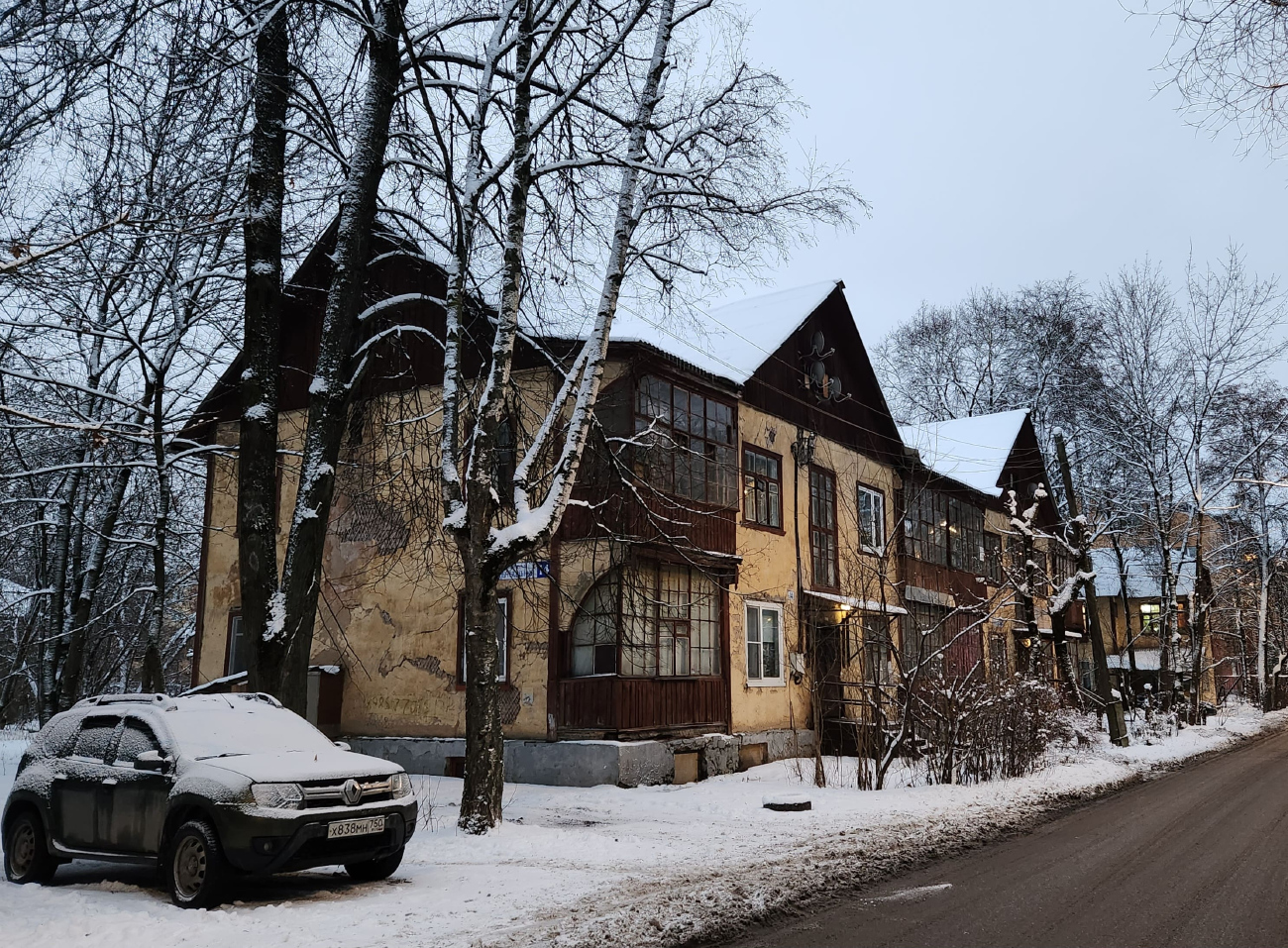 Красногорск, Центральный проезд, 14