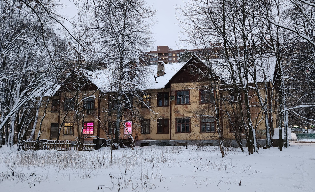 Красногорск, Центральный проезд, 14