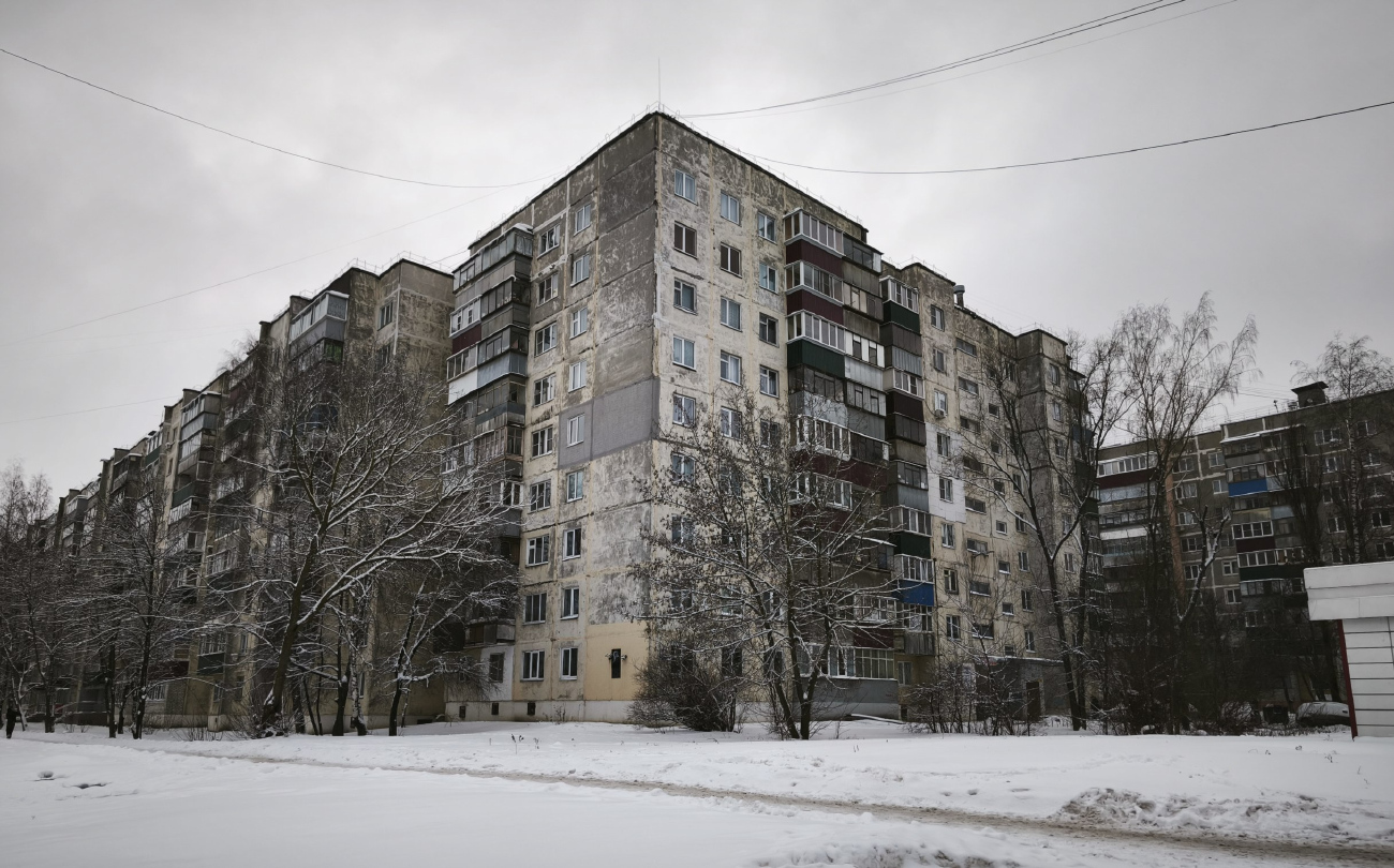 Kursk, Проспект Дружбы, 2