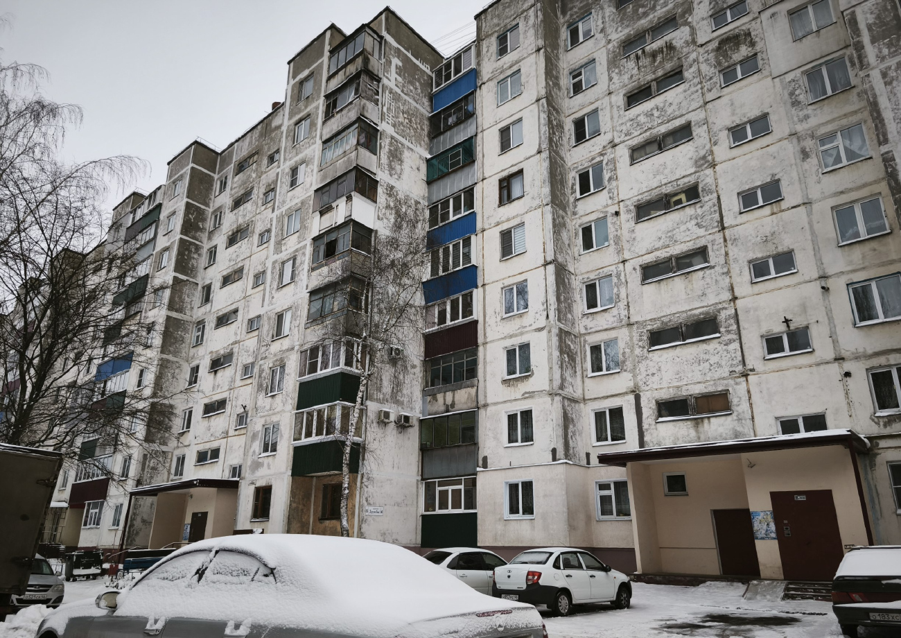 Курск, Проспект Дружбы, 10