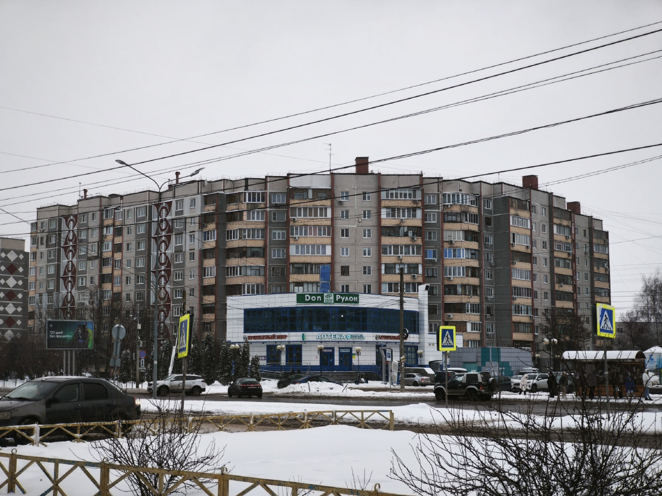 Курск, Студенческая улица, 20