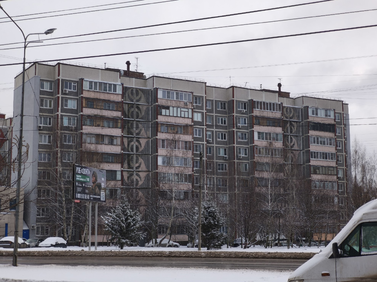 Курск, Студенческая улица, 12