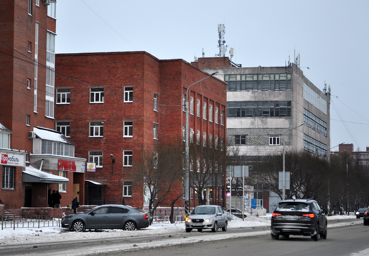 Omsk, Улица Герцена, 268А; Улица Герцена, 268