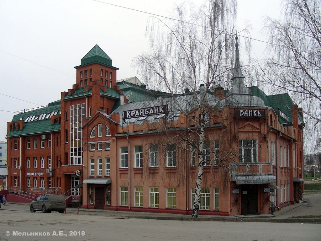 Ivanovo, Шереметевский проспект, 53; Шереметевский проспект, 53