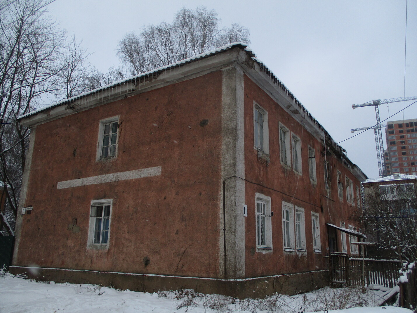 Пушкино, 2-й Фабричный проезд, 11