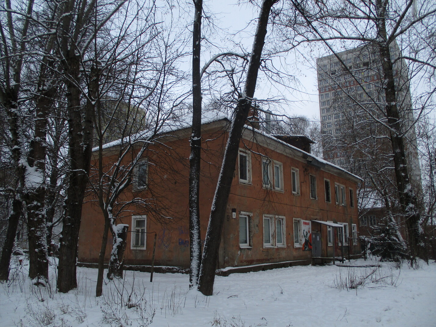 Пушкино, 2-й Фабричный проезд, 9