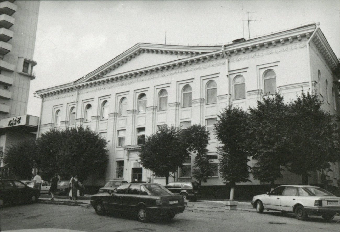 Минск, Улица Островского, 38