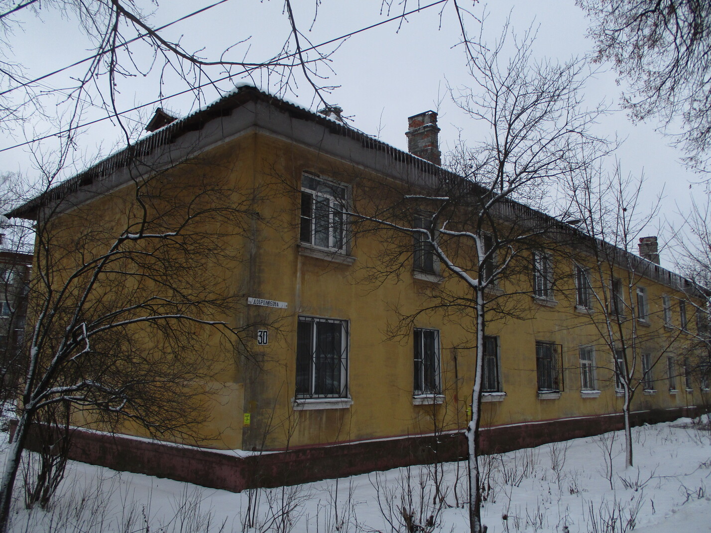 Пушкино, Улица Добролюбова, 30