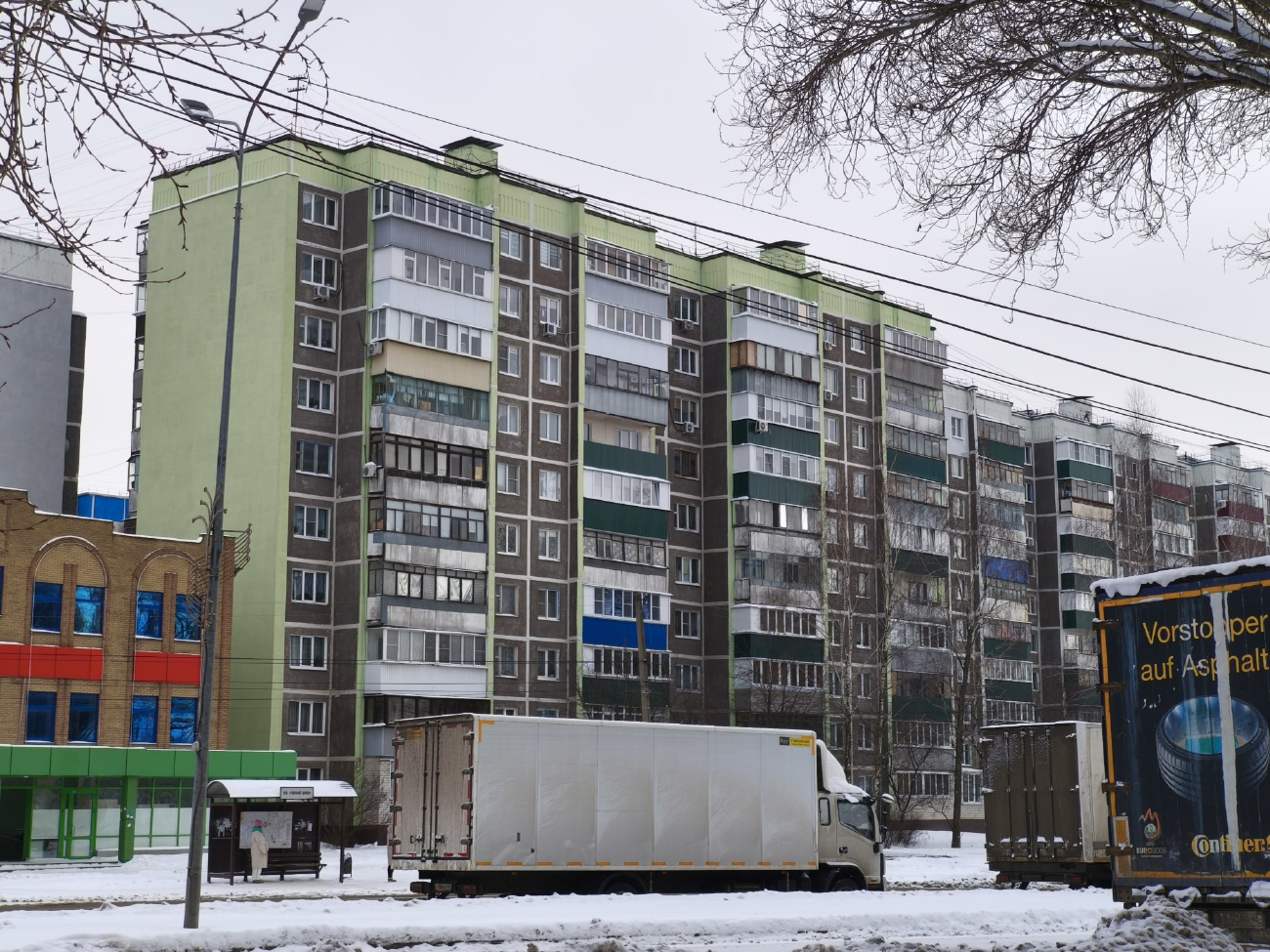 Курск, Улица Косухина, 8