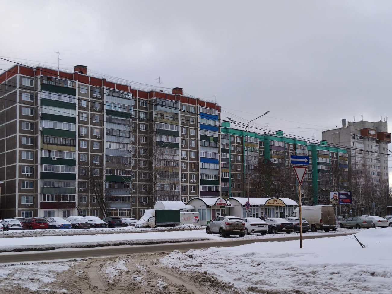 Курск, Улица Косухина, 34; Улица Косухина, 38; Майский бульвар, 2