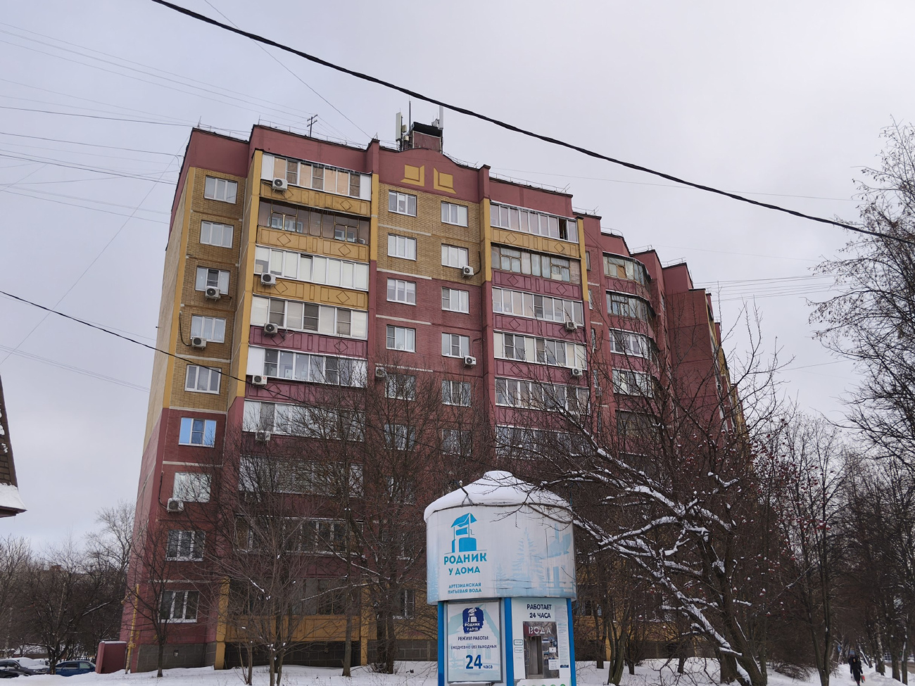 Kursk, Майский бульвар, 24