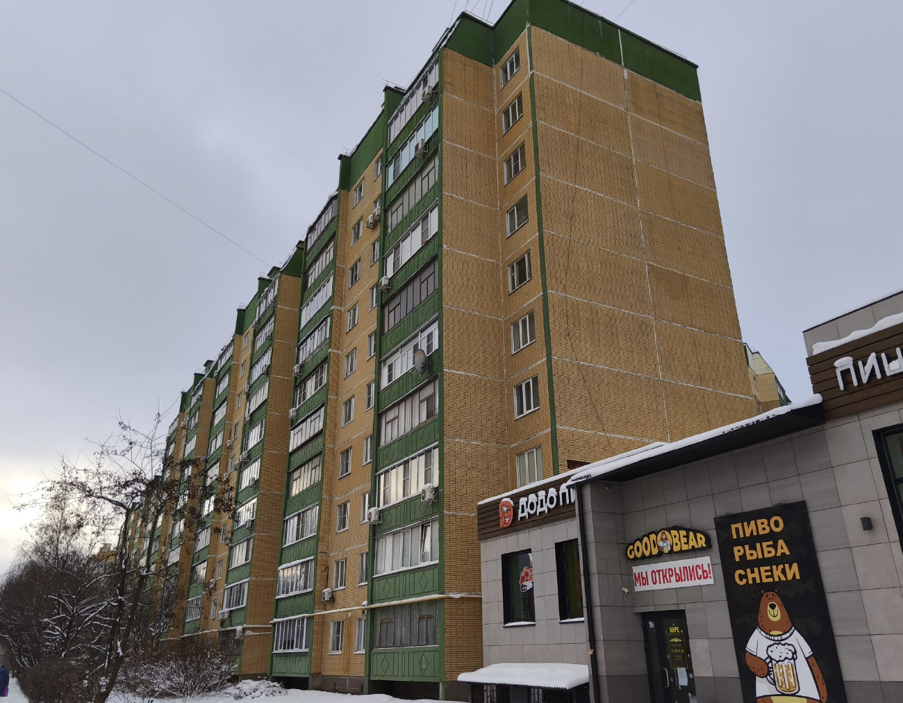 Курск, Улица Бойцов 9-й Дивизии, 185