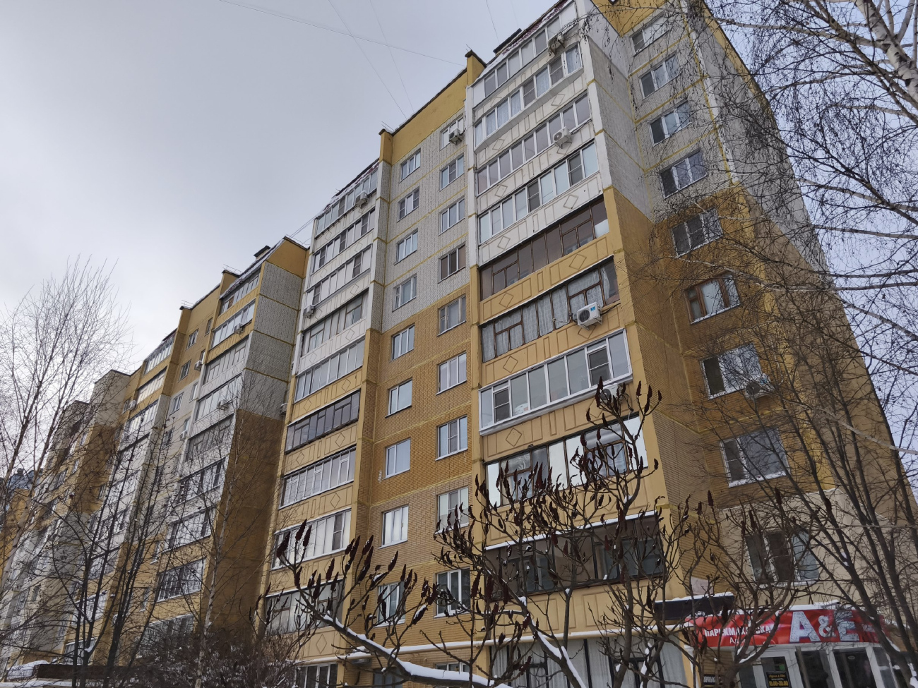 Курск, Улица Бойцов 9-й Дивизии, 191