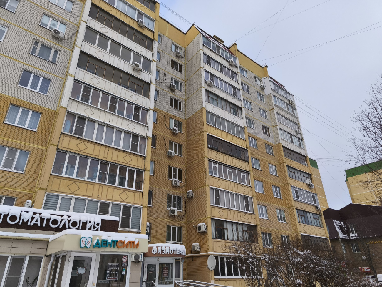 Курск, Улица Бойцов 9-й Дивизии, 191