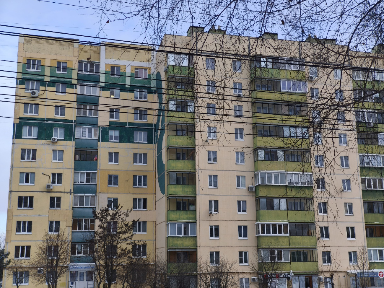 Kursk, Проспект Хрущёва, 36