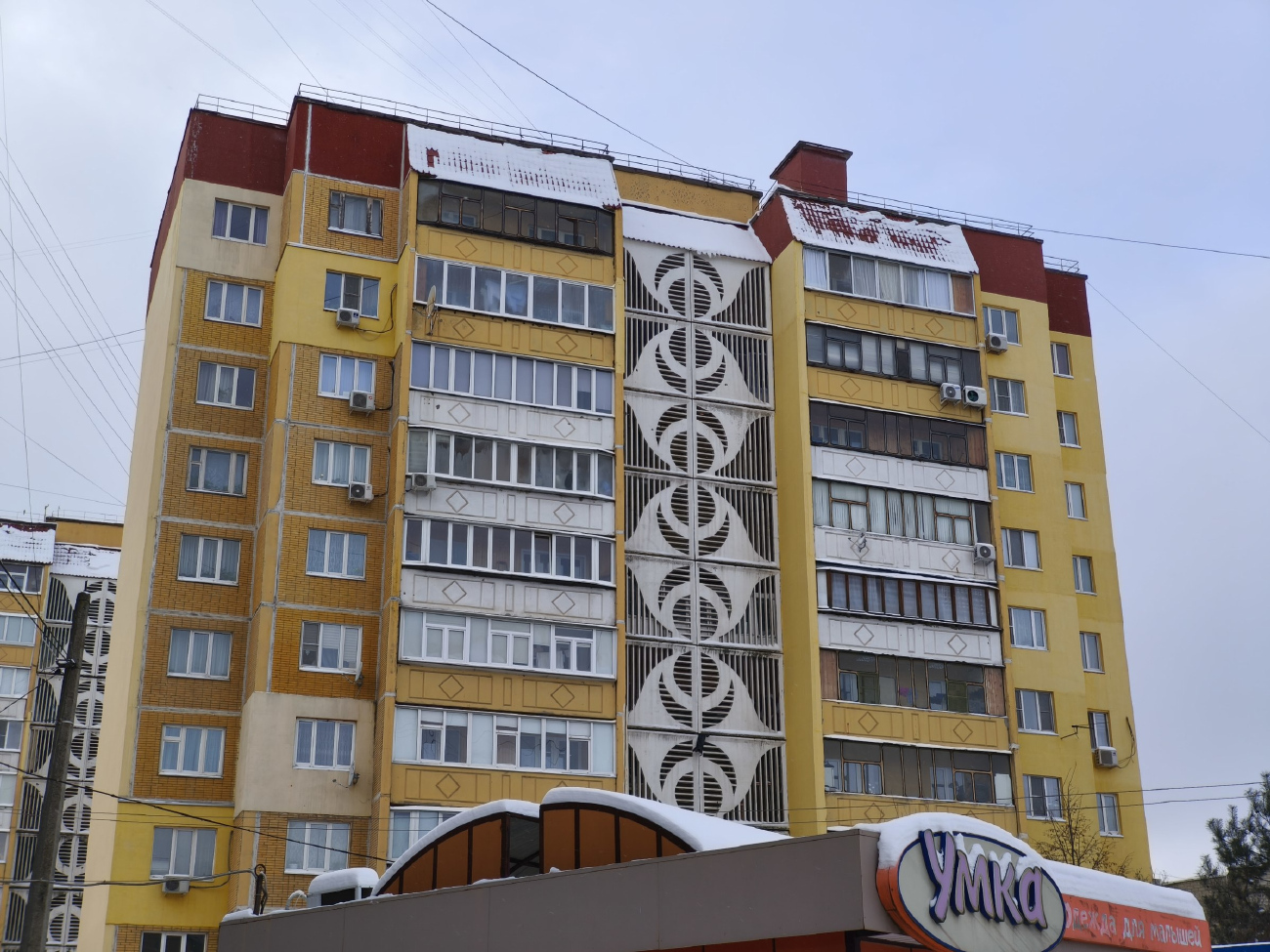 Курск, Проспект Хрущёва,  13