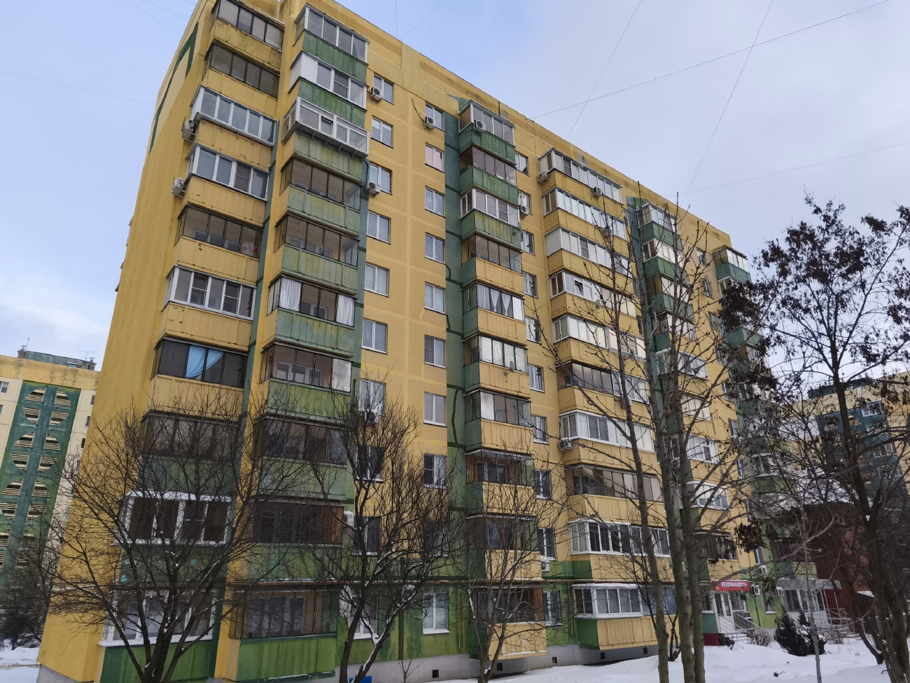 Курск, Проспект Хрущёва, 30