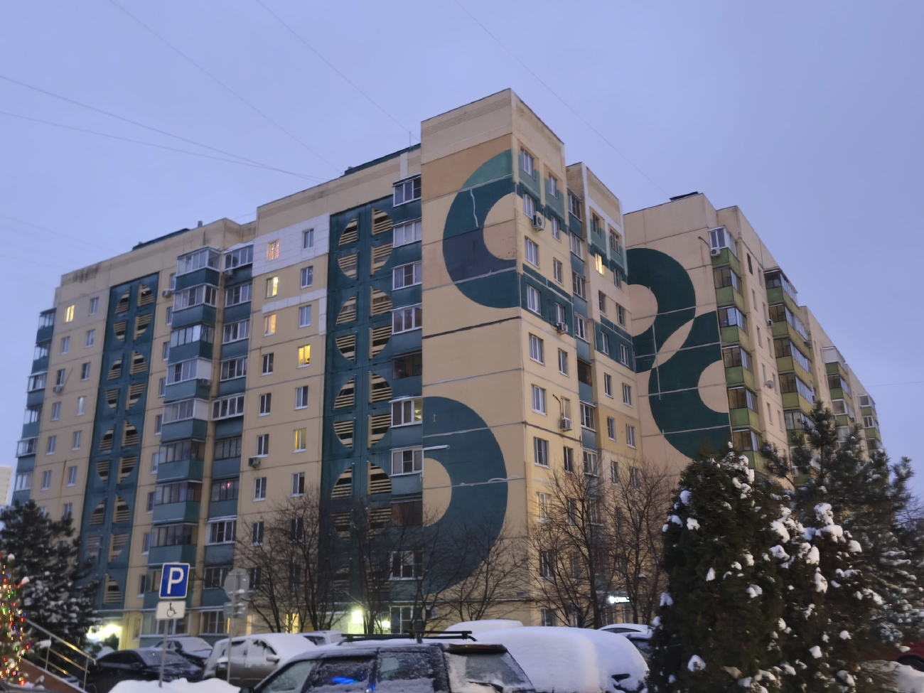 Курск, Проспект Хрущёва, 36