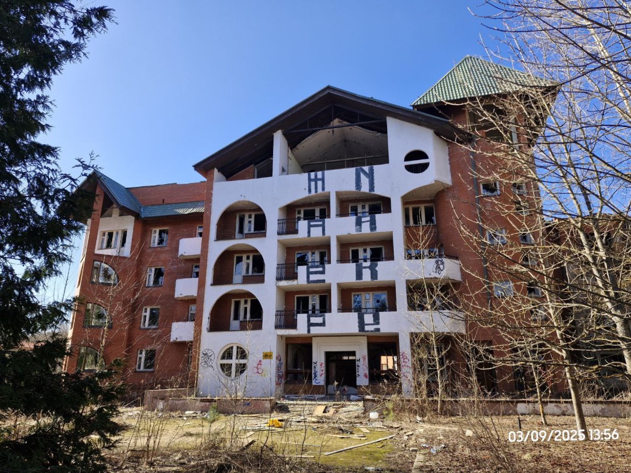 Нахабино, Улица Совпартшкола, 20 вл. 1