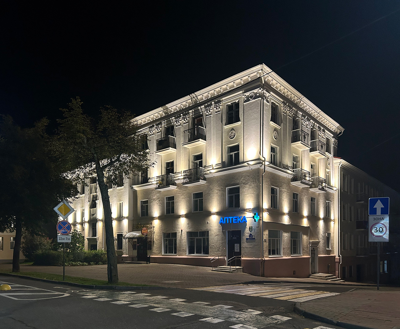 Полоцк, Проспект Франциска Скорины, 14