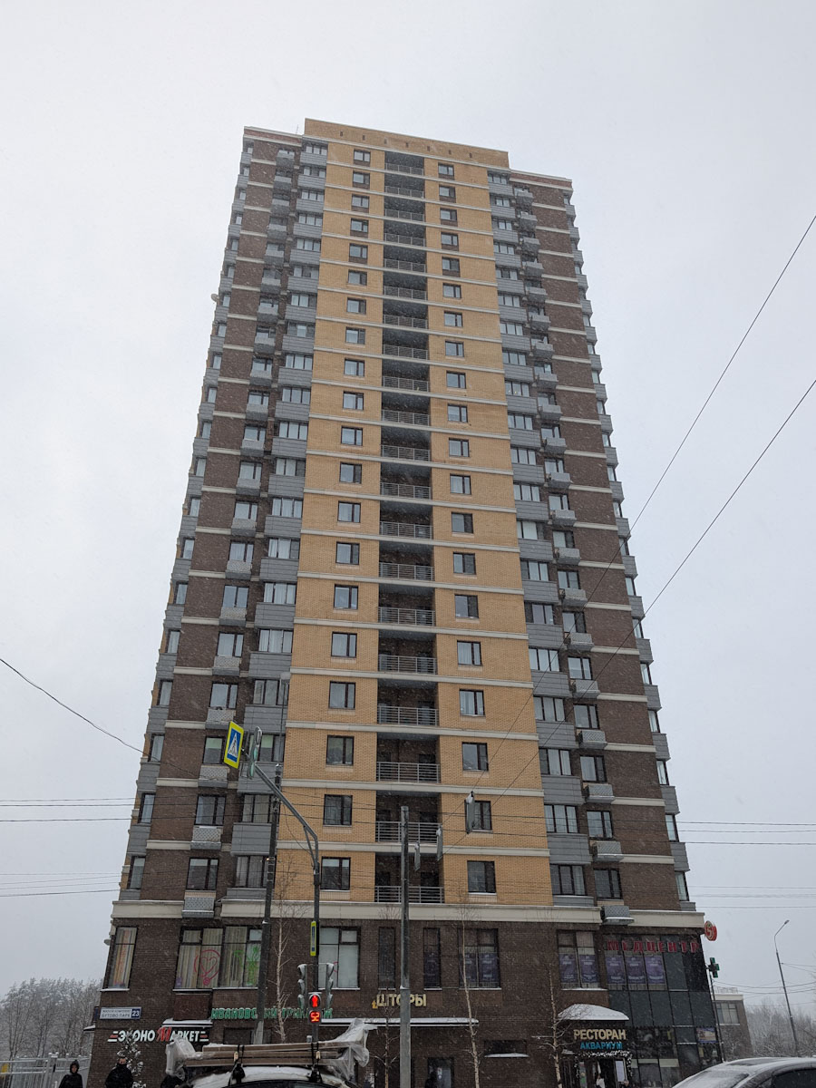 Ленинский городской округ, прочие н.п., рп. Бутово, Жилой комплекс Бутово-Парк, 23 корп. 1