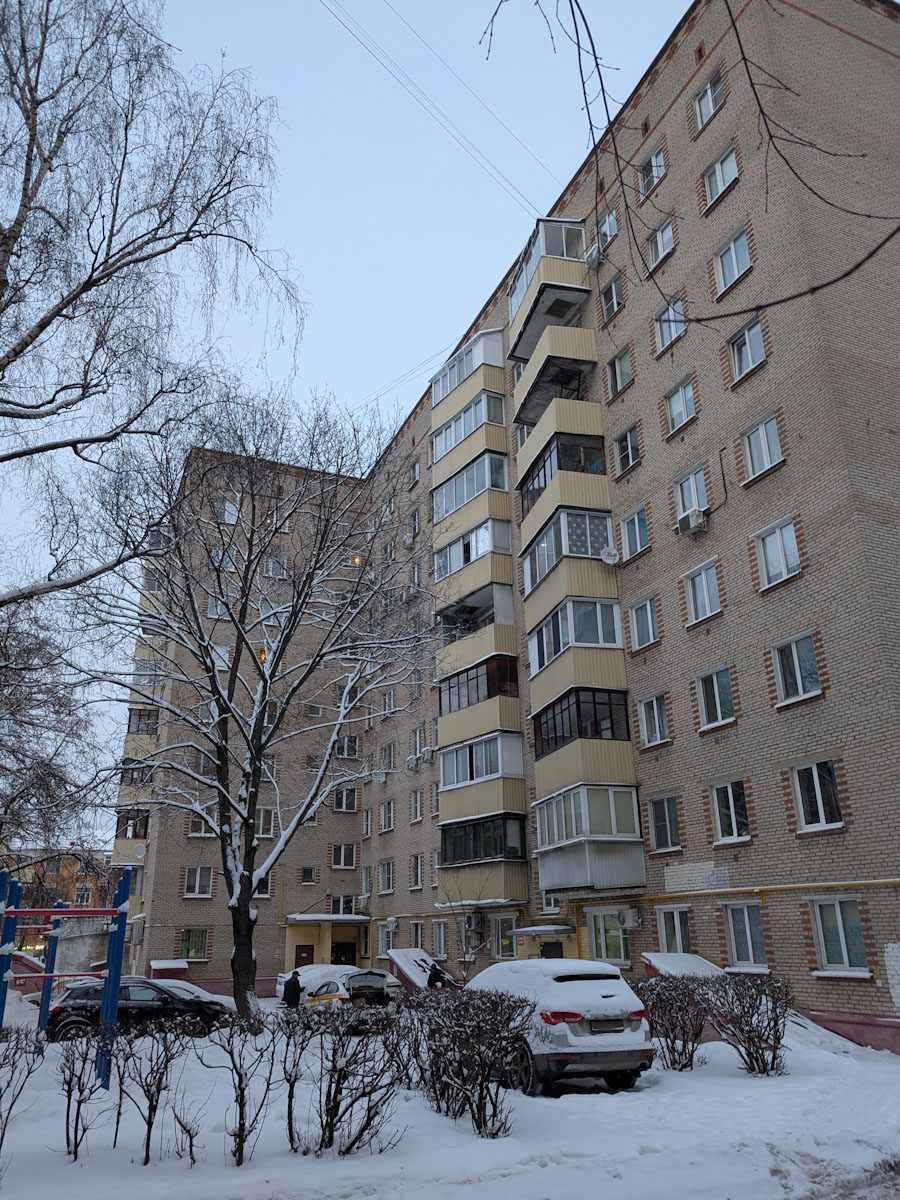 Подольск, Революционный проспект, 19 / Улица Дружбы, 21