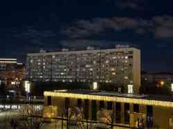 Краснодар, Школьная улица, 19