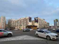 Краснодар, Улица имени 40-летия Победы, 93