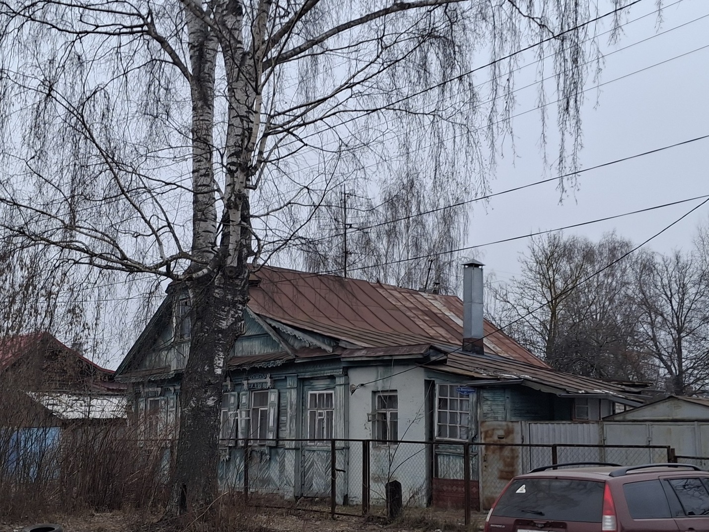 Тверь, Улица Восстания, 21