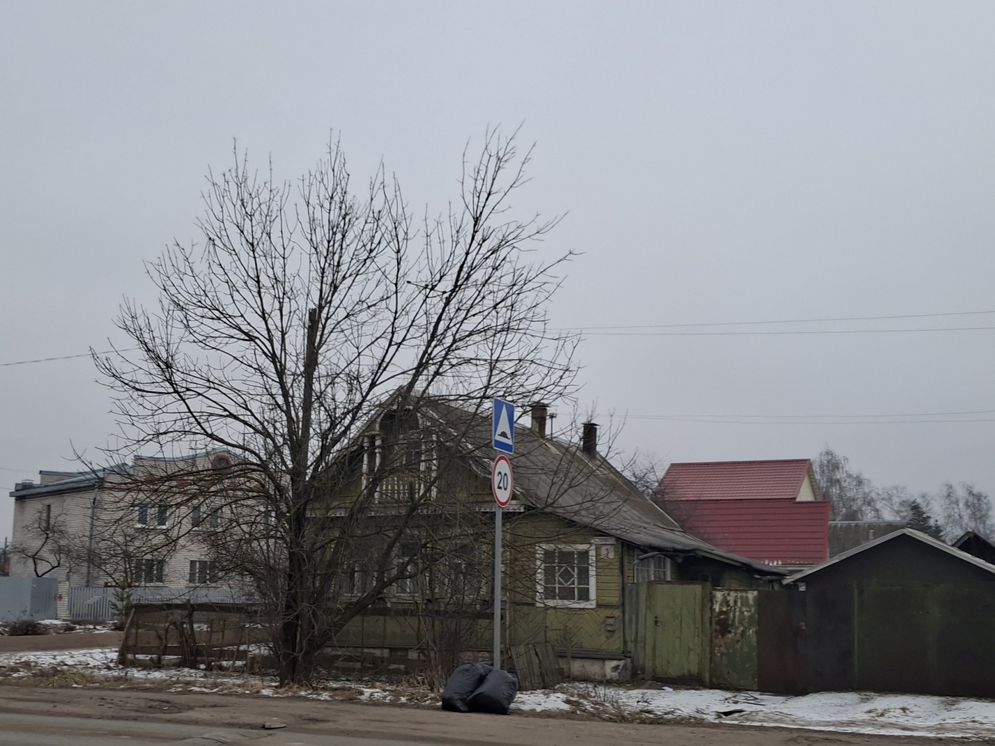 Тверь, Улица Восстания, 4 / Тракторная улица, 1А