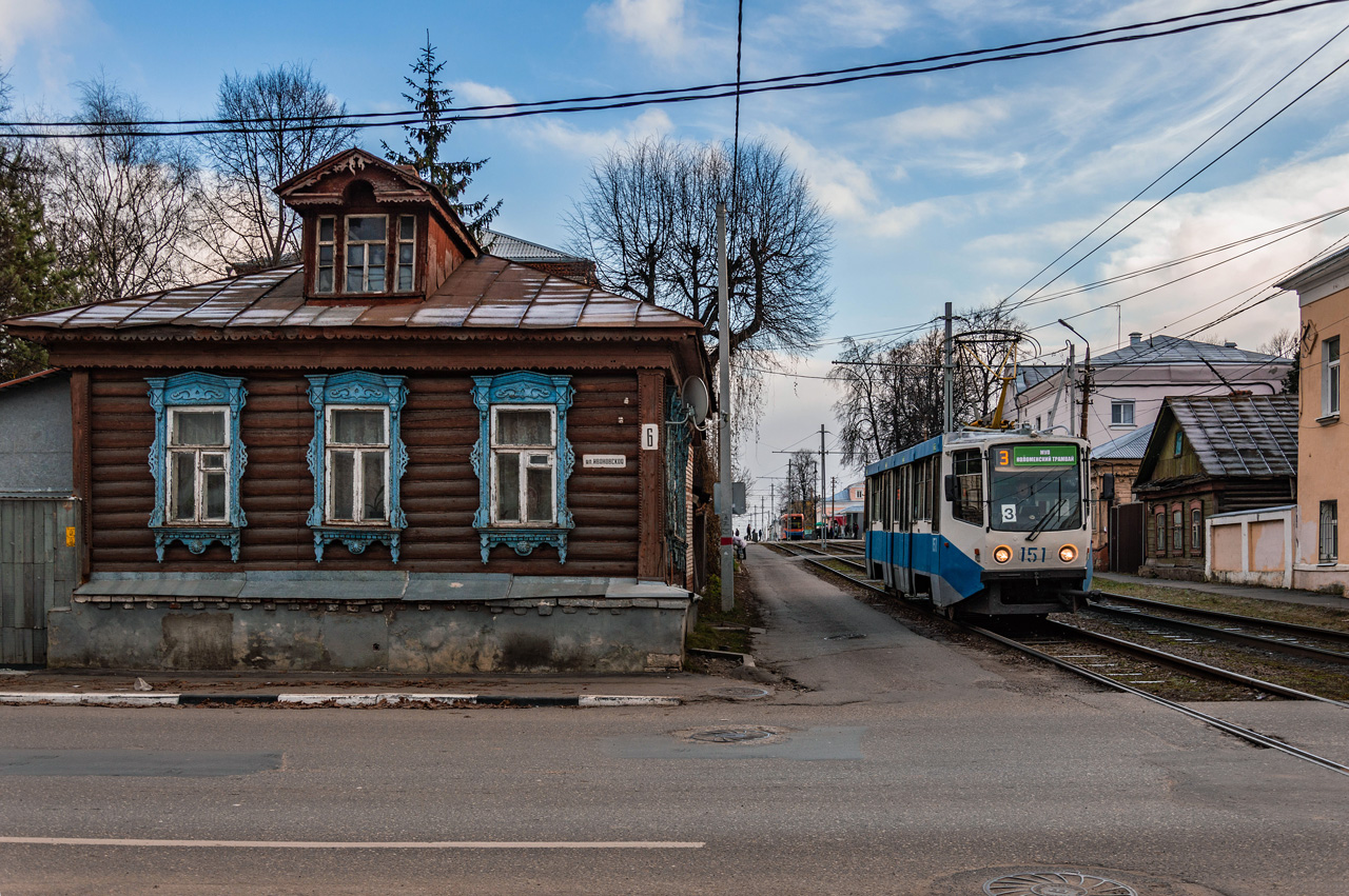 Коломна, Ивановская улица, 6