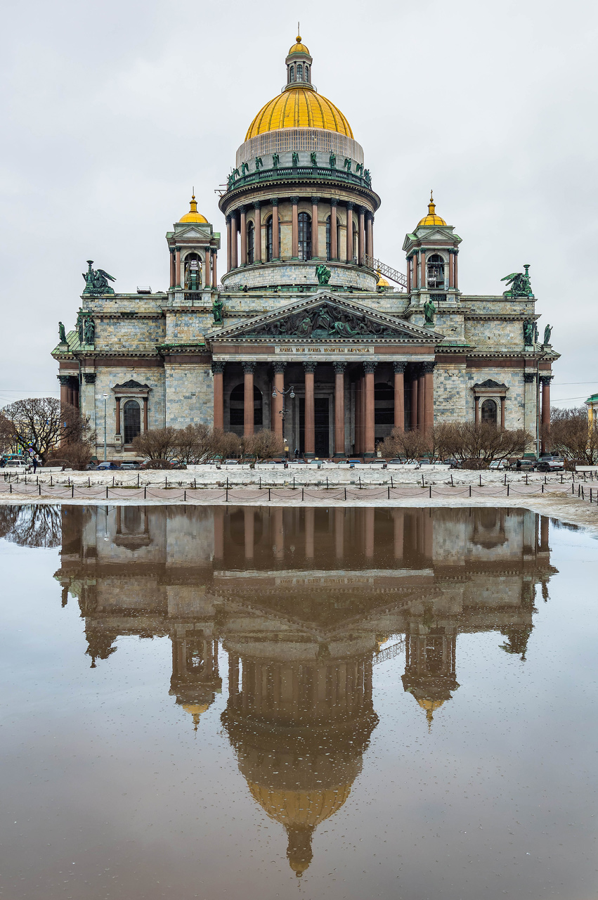 Санкт-Петербург, Исаакиевская площадь, 4