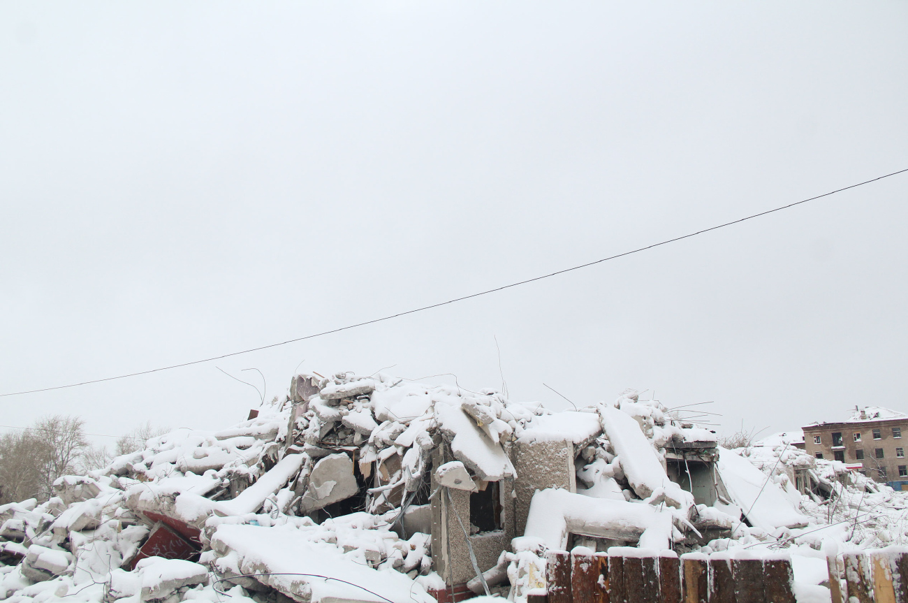 Березники, Проспект Ленина, 19