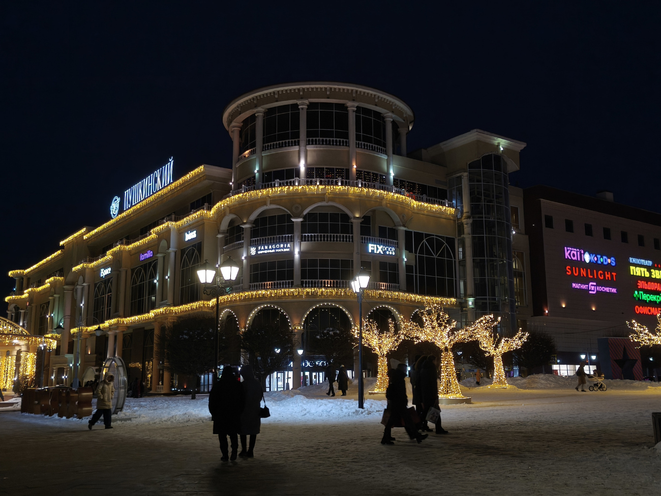 Курск, Улица Ленина, 30