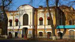 Ташкент, Улица Истиклол, 25