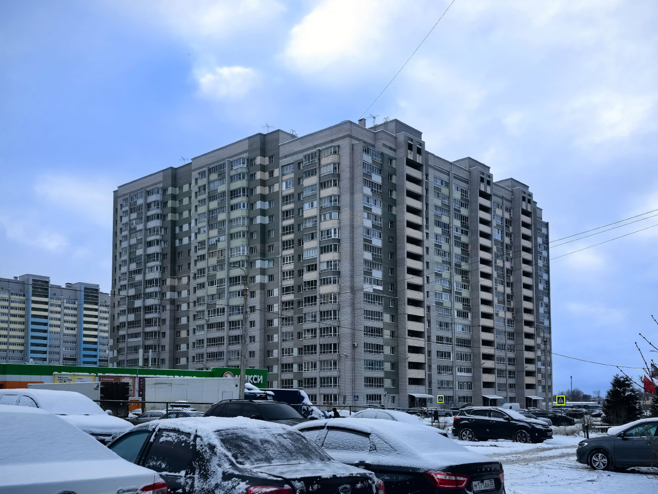 Вологда, Архангельская улица, 10