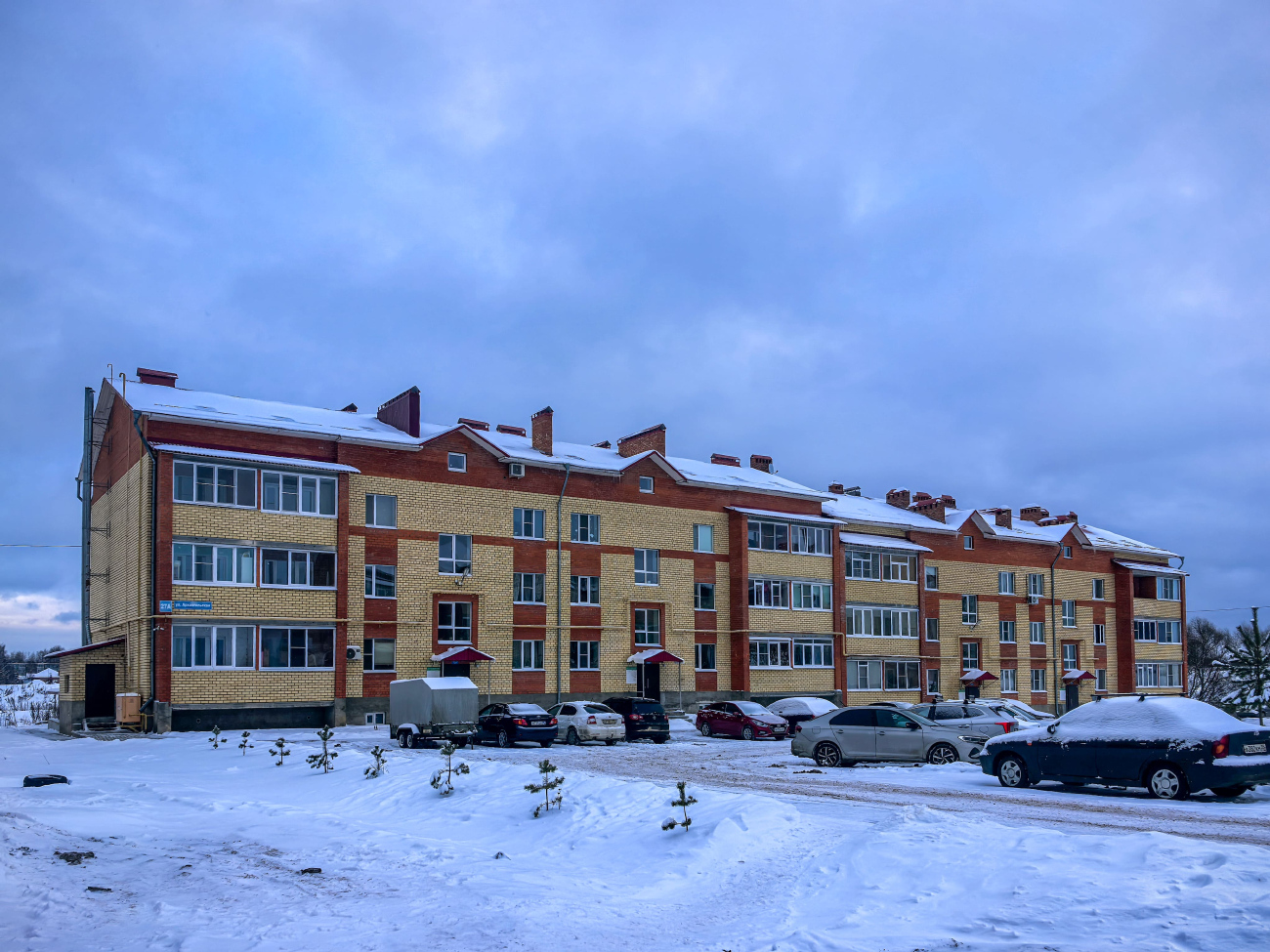 Вологодский район, прочие н.п., Д. Маурино,  Архангельская улица, 27А