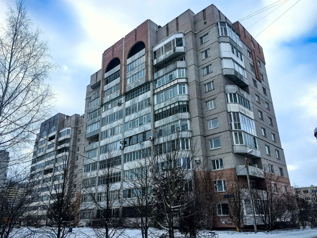 Вологда, Архангельская улица, 13А